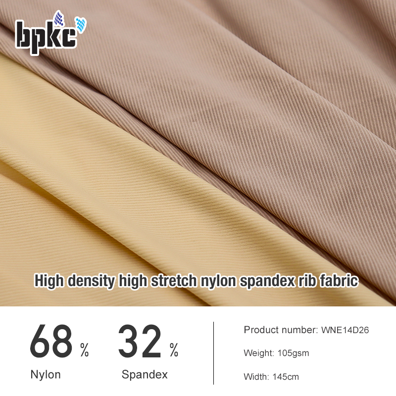 High density high stretch nylon spandex rib fabric for underwear